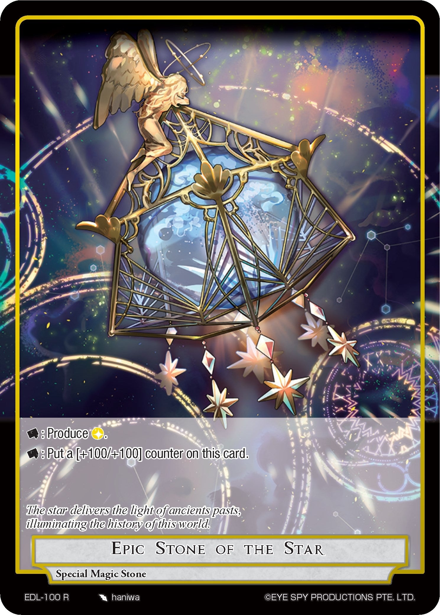 Epic Stone of the Star (100) [EDL] - Force of Will Single
