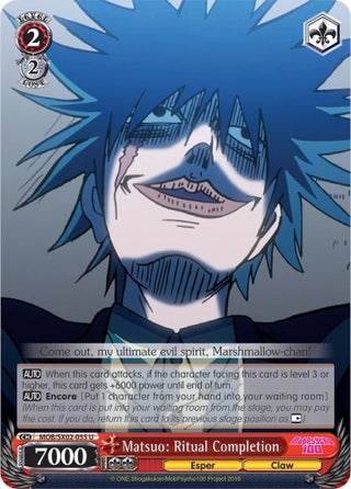 Matsuo: Ritual Completion (2055) [MOB/SX02] - Weiss Schwarz Single
