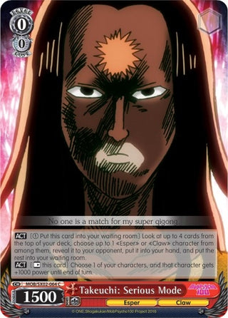 Takeuchi: Serious Mode (2064) [MOB/SX02] - Weiss Schwarz Single