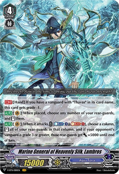 Marine General of Heavenly Silk Lambros (11001) [V-BT11] - Cardfight Vanguard Single
