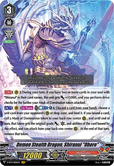 Demon Stealth Dragon Shiranui ’Oboro’ (11002) [V-BT11] - Cardfight Vanguard Single