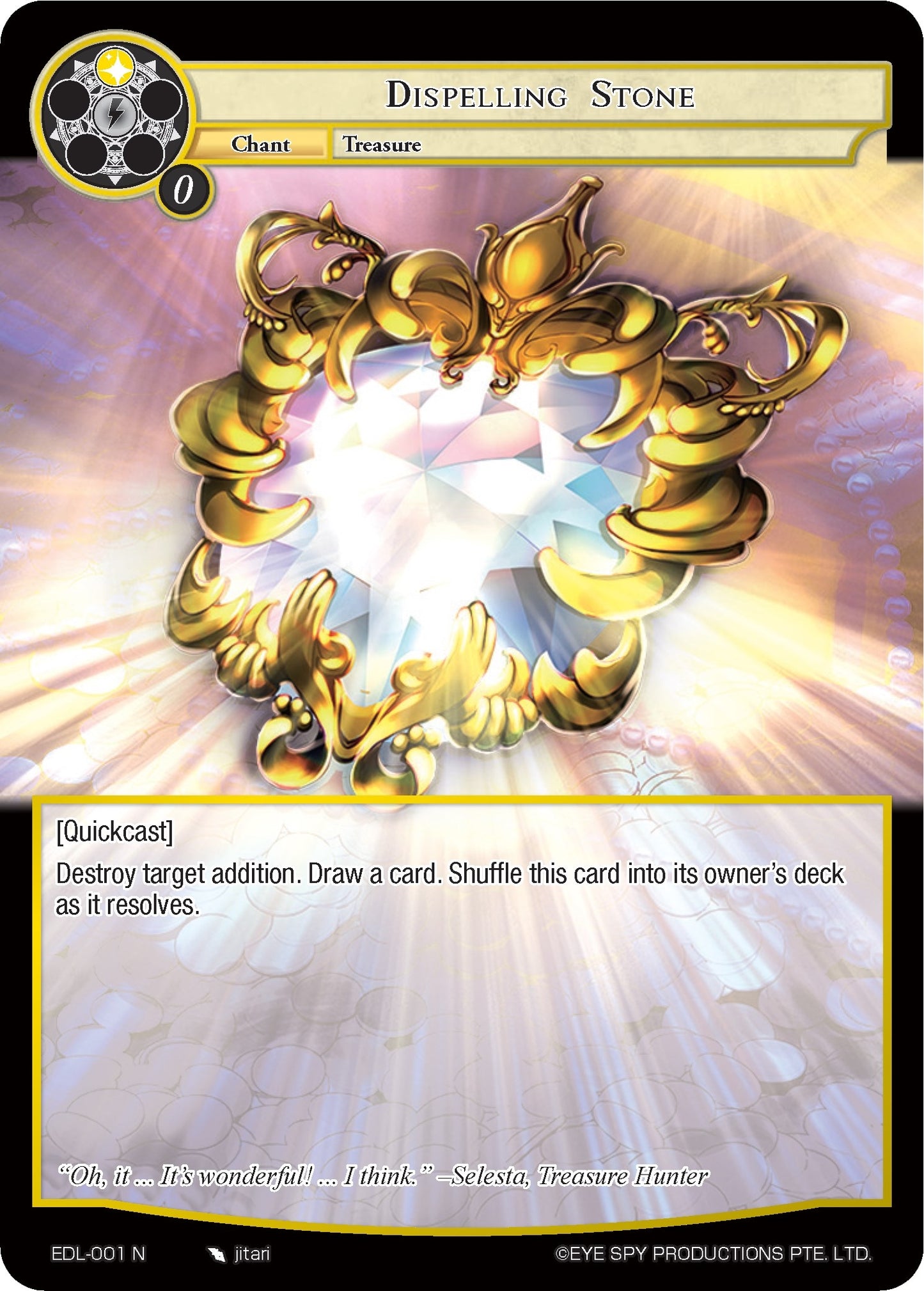 Dispelling Stone (1) [EDL] - Force of Will Single