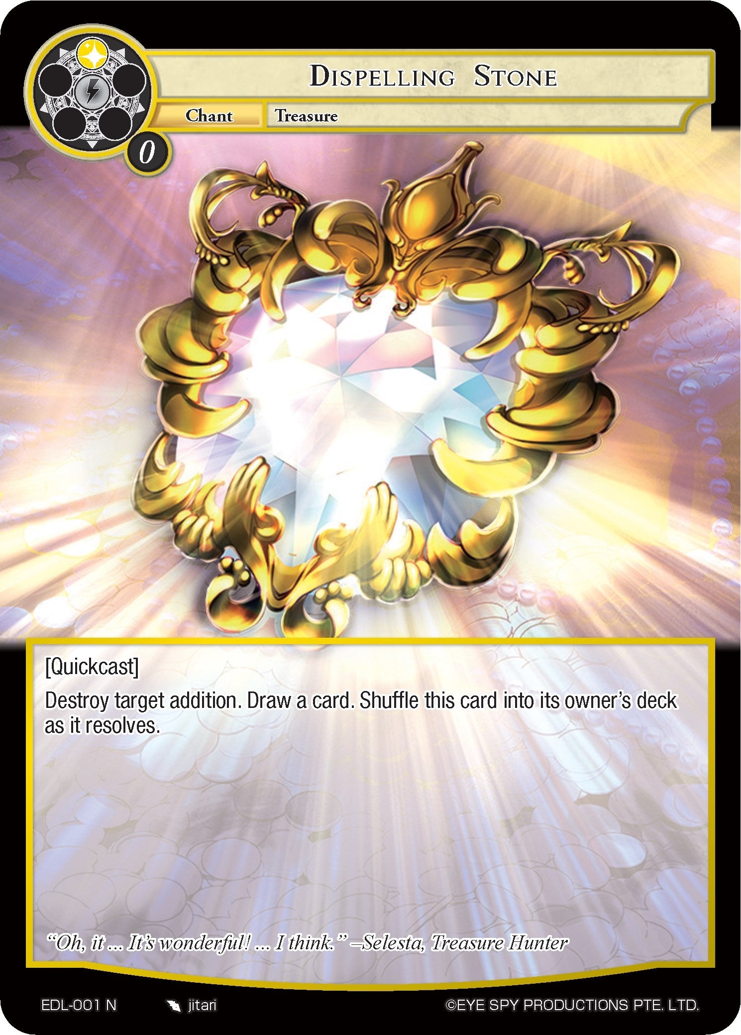 Dispelling Stone (1) [EDL] - Force of Will Single