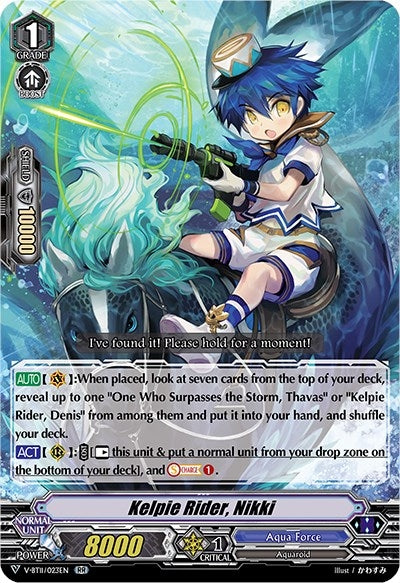 Kelpie Rider Nikki (11023) [V-BT11] - Cardfight Vanguard Single