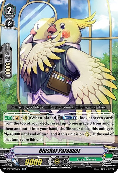 Blusher Paroquet (11026) [V-BT11] - Cardfight Vanguard Single