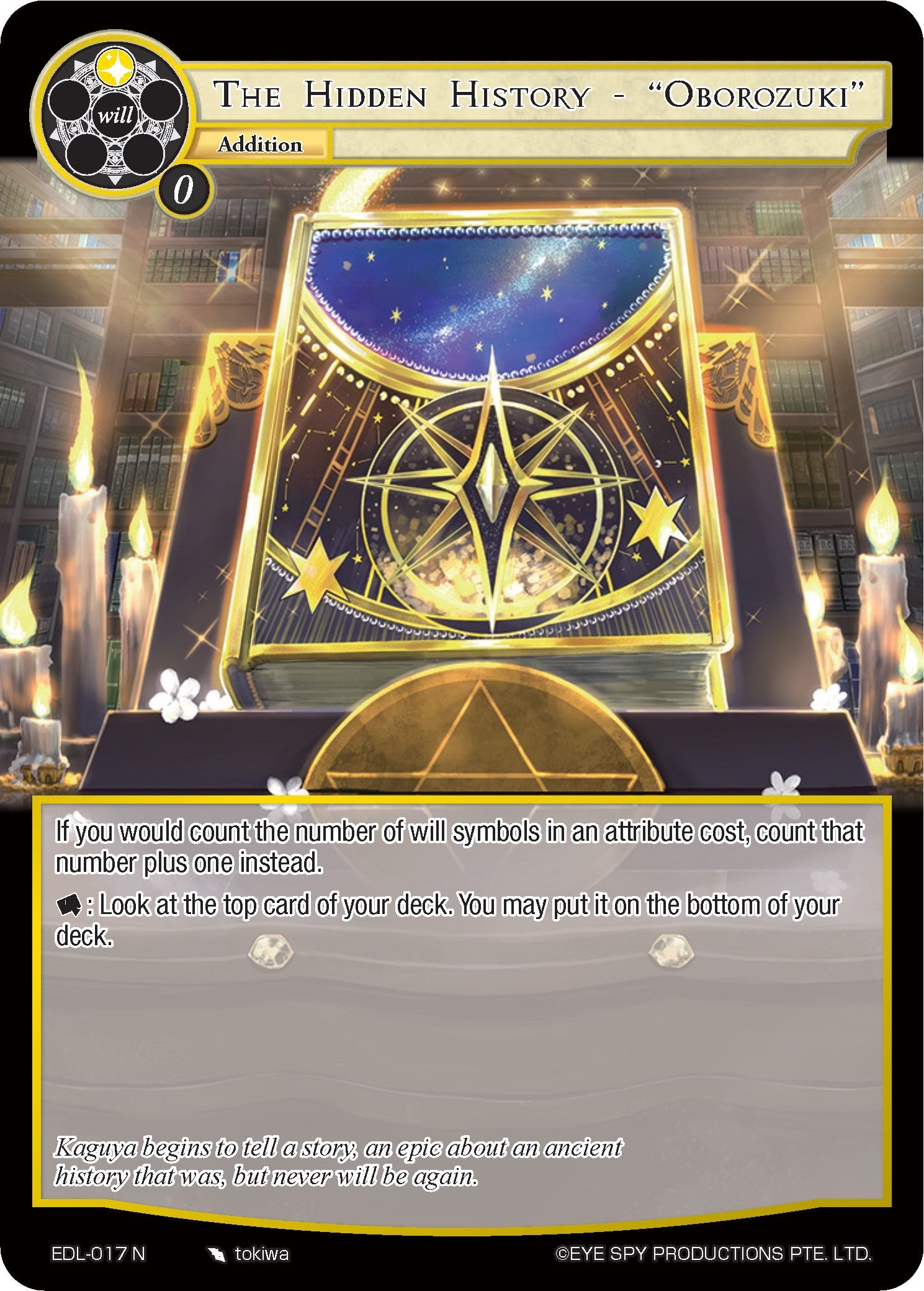 The Hidden History - ’Oborozuki’ (17) [EDL] - Force of Will Single