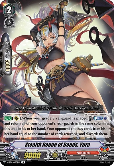 Stealth Rogue of Bonds Yura (11030) [V-BT11] - Cardfight Vanguard Single