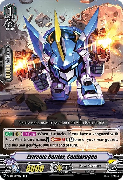 Extreme Battler Ganbarugun (11035) [V-BT11] - Cardfight Vanguard Single