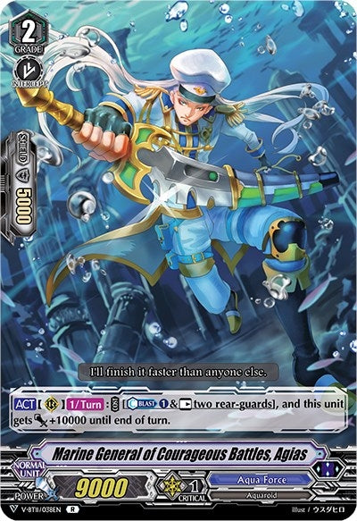 Marine General of Courageous Battles Agias (11038) [V-BT11] - Cardfight Vanguard Single