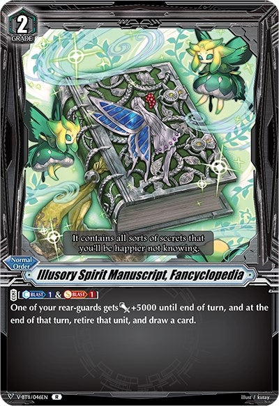 Illusory Spirit Manuscript Fancyclopedia (11046) [V-BT11] - Cardfight Vanguard Single