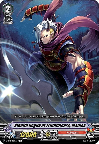 Stealth Rogue of Truthfulness Mafusa (11048) [V-BT11] - Cardfight Vanguard Single