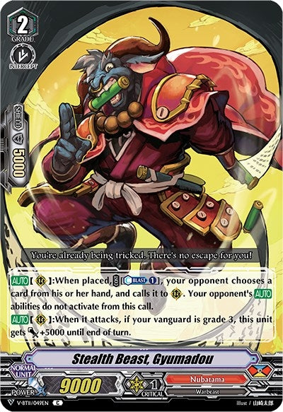 Stealth Beast Gyumadou (11049) [V-BT11] - Cardfight Vanguard Single