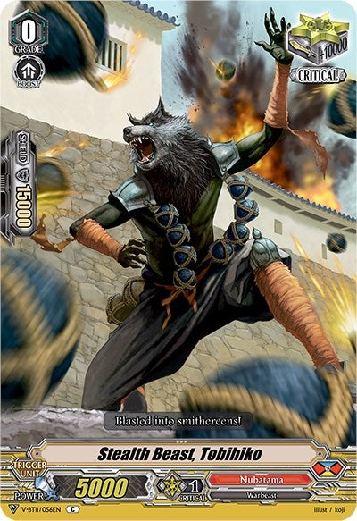 Stealth Beast Tobihiko (11056) [V-BT11] - Cardfight Vanguard Single