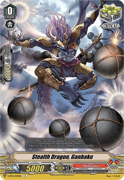 Stealth Dragon Ganbaku (11057) [V-BT11] - Cardfight Vanguard Single
