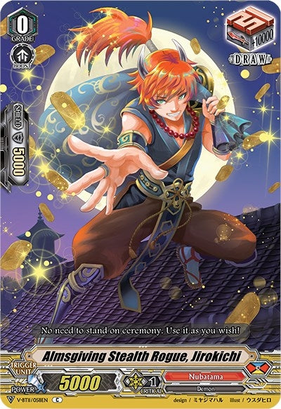 Almsgiving Stealth Rogue Jirokichi (11058) [V-BT11] - Cardfight Vanguard Single