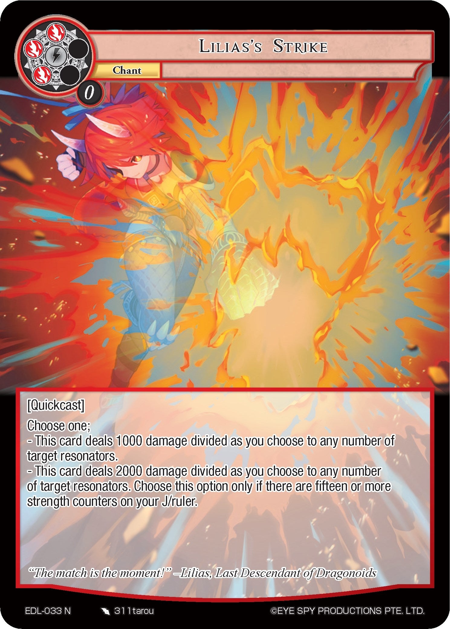 Lilias’s Strike (33) [EDL] - Force of Will Single