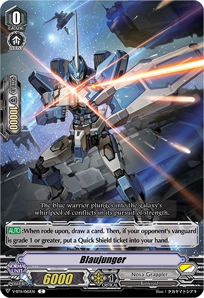 Blaujunger (11065) [V-BT11] - Cardfight Vanguard Single