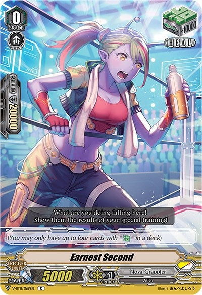 Earnest Second (11069) [V-BT11] - Cardfight Vanguard Single