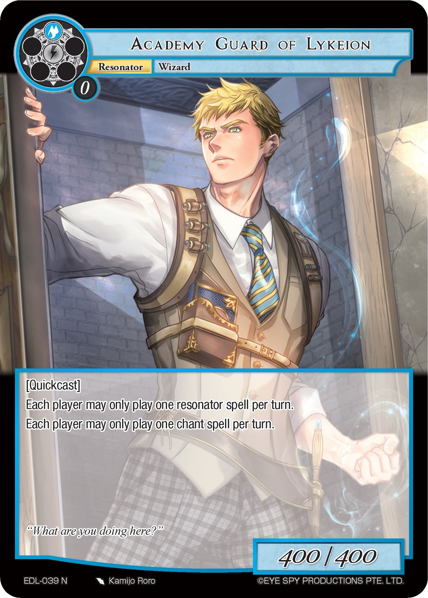 Academy Guard of Lykeion (39) [EDL] - Force of Will Single