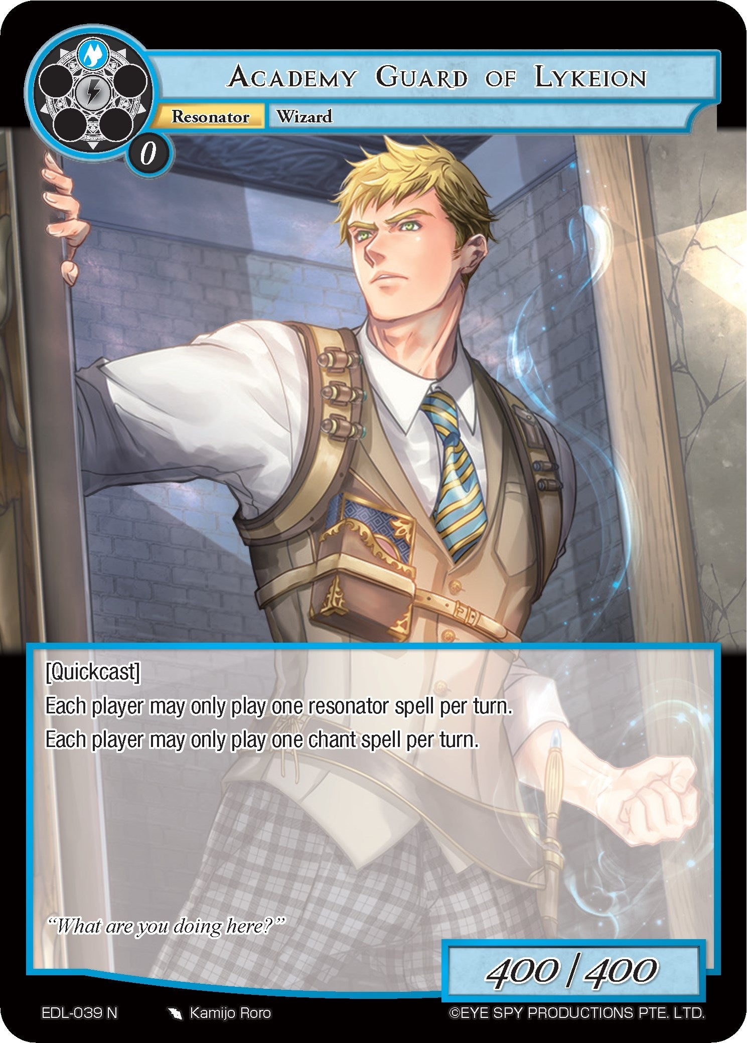 Academy Guard of Lykeion (39) [EDL] - Force of Will Single