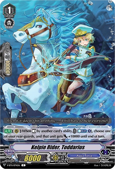 Kelpie Rider Toddarius (11074) [V-BT11] - Cardfight Vanguard Single