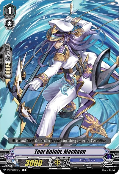 Tear Knight Machaon (11075) [V-BT11] - Cardfight Vanguard Single
