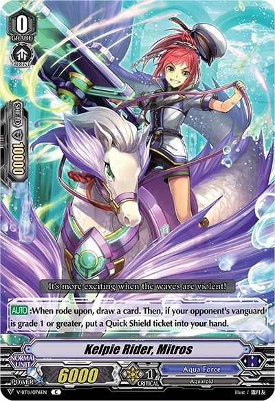 Kelpie Rider Mitros (11076) [V-BT11] - Cardfight Vanguard Single