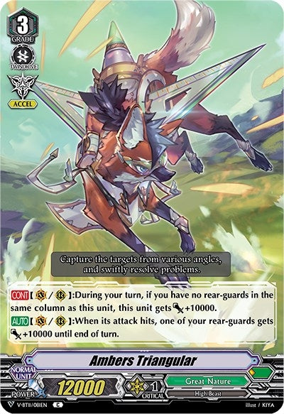 Ambers Triangular (11081) [V-BT11] - Cardfight Vanguard Single