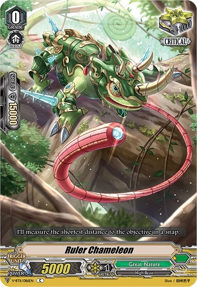 Ruler Chameleon (11086) [V-BT11] - Cardfight Vanguard Single