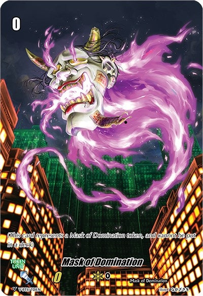 Mask of Domination (0) [V-BT11] - Cardfight Vanguard Single