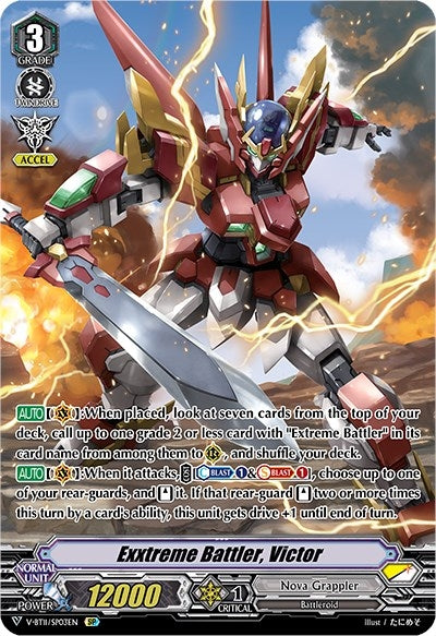 Exxtreme Battler Victor (SP) (1103) [V-BT11] - Cardfight Vanguard Single