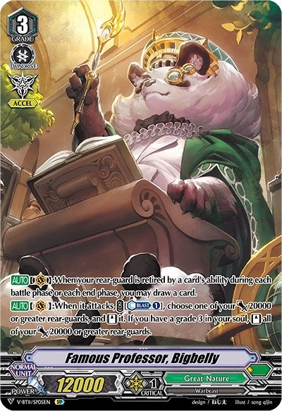 Famous Professor Bigbelly (SP) (1105) [V-BT11] - Cardfight Vanguard Single