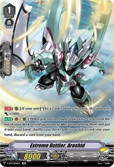 Extreme Battler Arashid (SP) (1110) [V-BT11] - Cardfight Vanguard Single