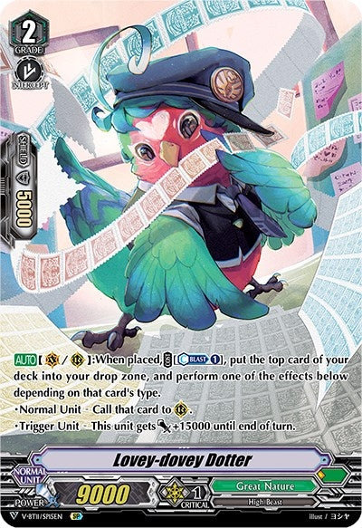 Lovey-dovey Dotter (SP) (1115) [V-BT11] - Cardfight Vanguard Single