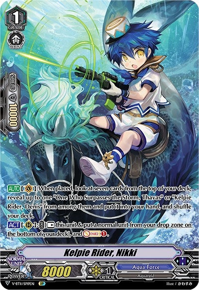 Kelpie Rider Nikki (SP) (1119) [V-BT11] - Cardfight Vanguard Single