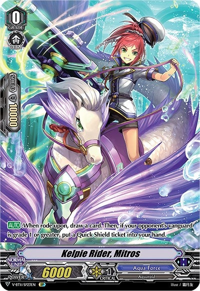 Kelpie Rider Mitros (SP) (1123) [V-BT11] - Cardfight Vanguard Single