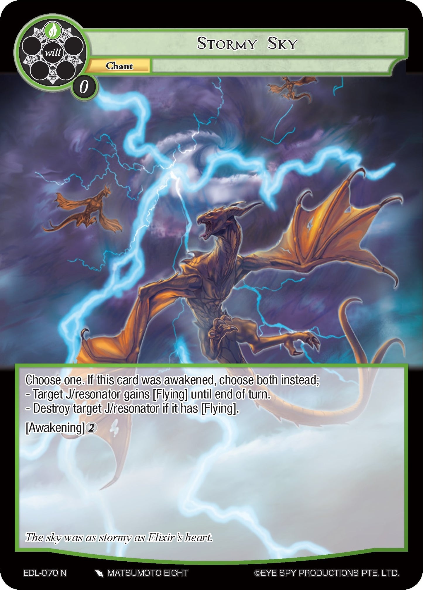 Stormy Sky (70) [EDL] - Force of Will Single