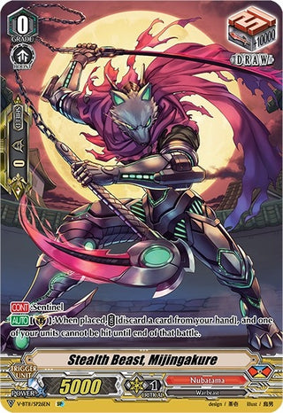 Stealth Beast Mijingakure (SP) (1126) [V-BT11] - Cardfight Vanguard Single