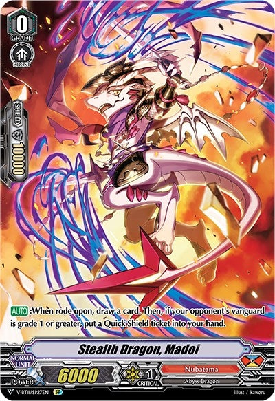 Stealth Dragon Madoi (SP) (1127) [V-BT11] - Cardfight Vanguard Single