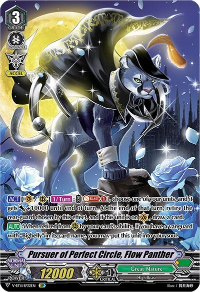 Pursuer of Perfect Circle Flow Panther (SP) (1132) [V-BT11] - Cardfight Vanguard Single