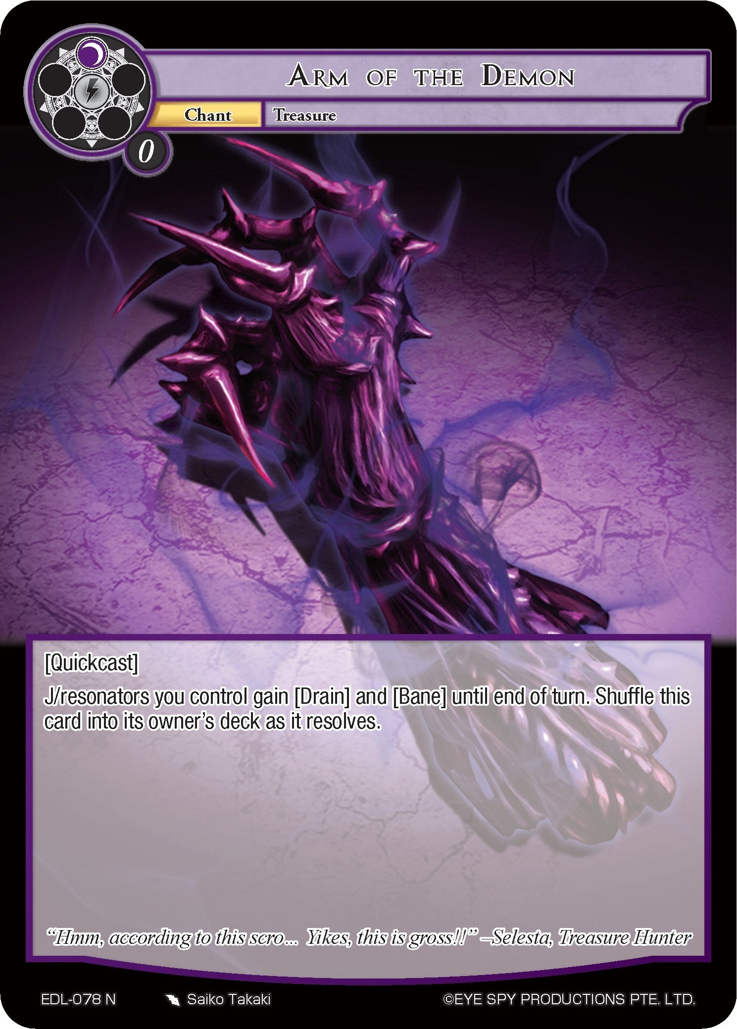 Arm of the Demon (78) [EDL] - Force of Will Single