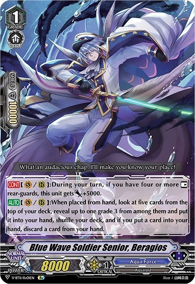Blue Wave Soldier Senior Beragios (1101) [V-BT11] - Cardfight Vanguard Single