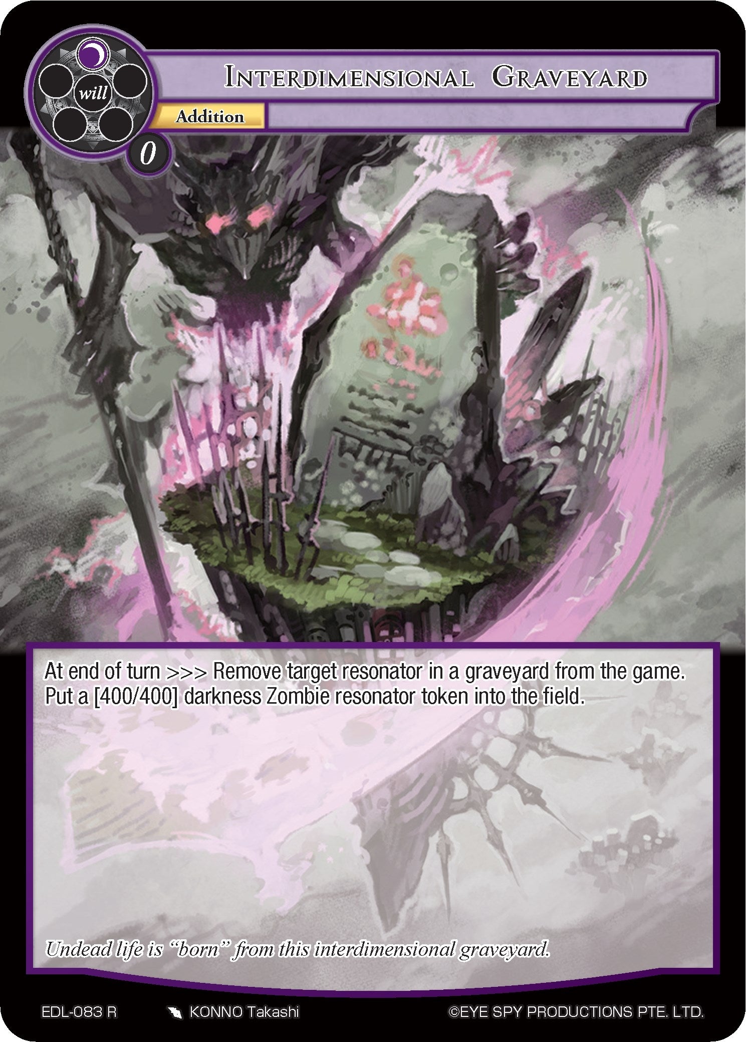 Interdimensional Graveyard (83) [EDL] - Force of Will Single