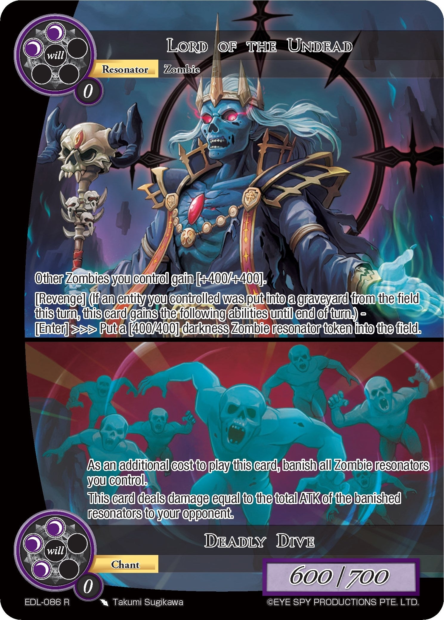 Lord of the Undead // Deadly Dive (86) [EDL] - Force of Will Single