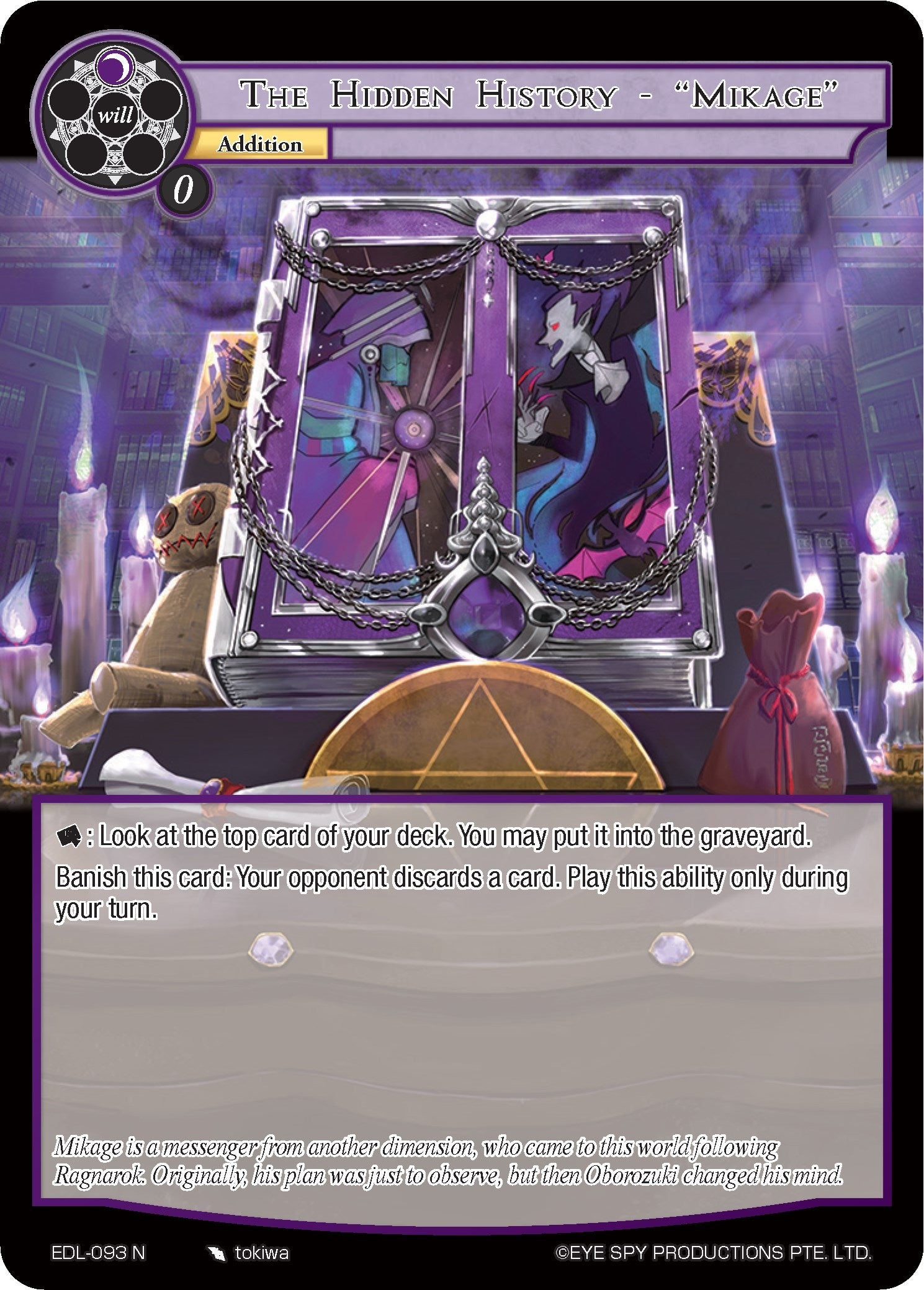 The Hidden History - ’Mikage’ (93) [EDL] - Force of Will Single
