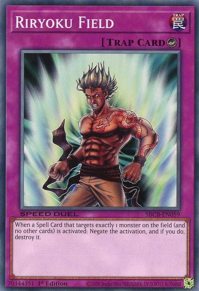 Riryoku Field (59) (SBCB) - YuGiOh Single