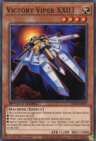 Victory Viper XX03 (67) (SBCB) - YuGiOh Single