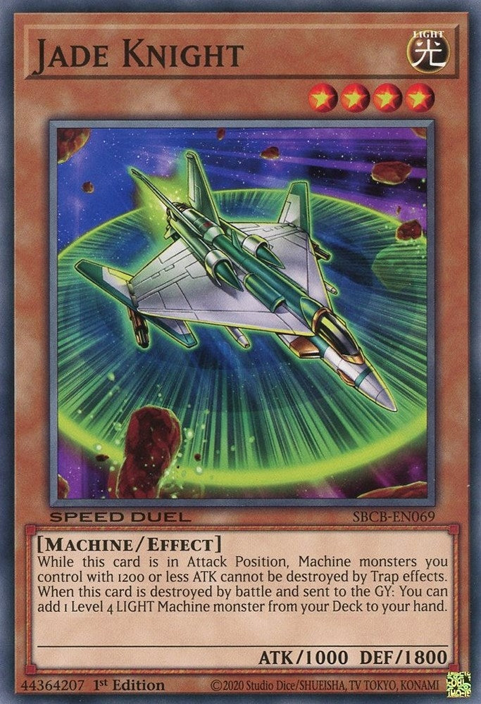 Jade Knight (69) (SBCB) - YuGiOh Single