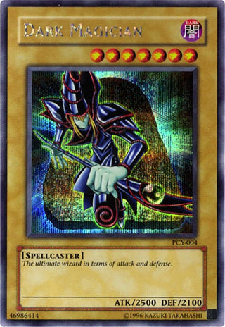 Dark Magician (4) - YuGiOh Single