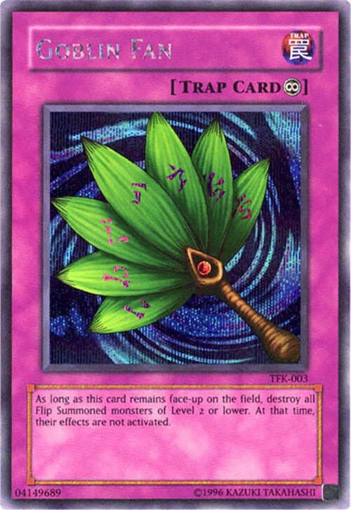 Goblin Fan (3) - YuGiOh Single